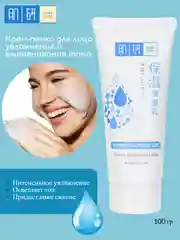 Крем-пенка для умывания лица увлажнение и выравнивание тона кожи (HADA LABO) Rohto  100г