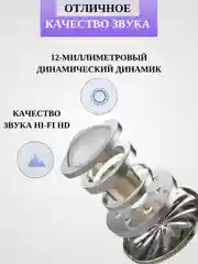 Наушники беспроводные спортивные / с шумоподавлением и шейным ободом для спорта, бега