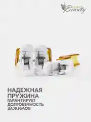Зажим для волос Крокодил 10 шт