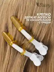 Зажим для волос Крокодил 10 шт