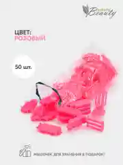 Клипсы для прикорневого объема Root Volume (50 шт/уп)