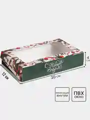 Зелёный хаки коробка подарочная новогодняя складная для сладких подарков сувениров