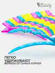 Зажимы для волос, 12 штук