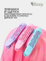 Зажимы круглые для прикорневого объема, клипсы бигуди для химической завивки, 6 шт/уп
