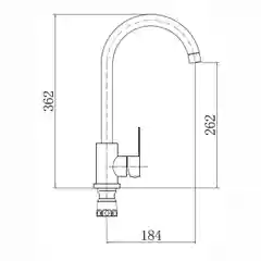 Смеситель для кухни PLStart PL4002, хром