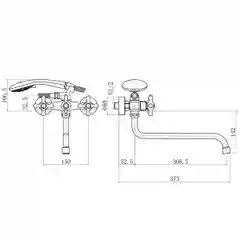 Смеситель для ванны с душем PLStart PD22308, с длинным изливом, хром