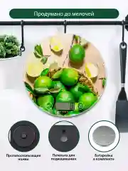 Зеленый весы для кухни со встроенным термометром MARTA MT-1635 цитрусовый фреш