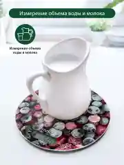 Красный весы кухонные электронные MARTA MT-1640 / Индикатор температуры/ сенсор/ морозные ягоды
