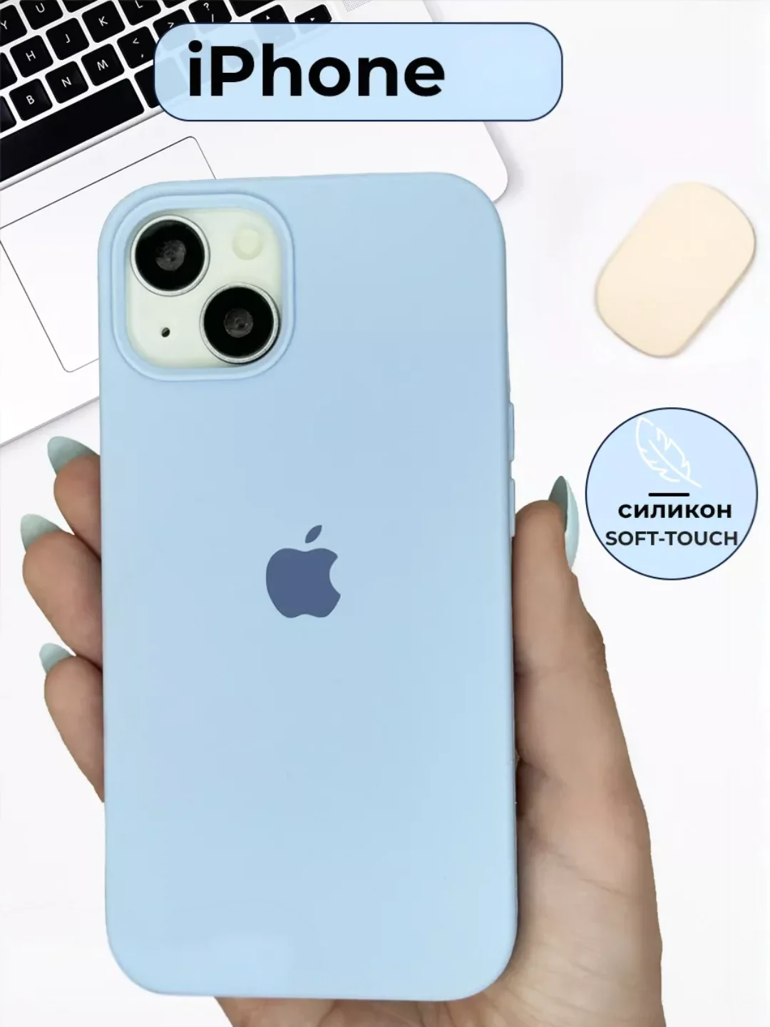 Зелёный хаки чехол Silicone Case Premium для iPhone (Айфон) 11, 13, 14, 15, Pro, Max, с закрытым низом