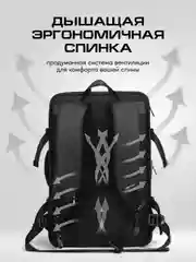MARK RYDEN Спортивный рюкзак для путешествий ручная кладь