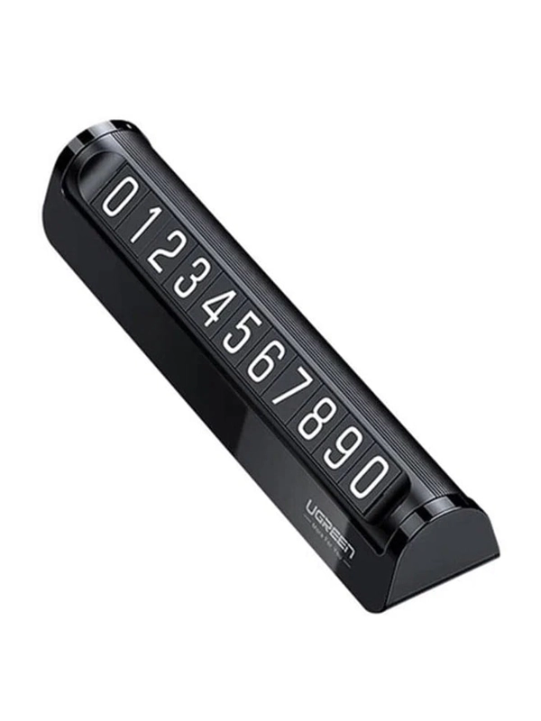 Автовизитка UGREEN LP178 Car Temporary Parking Card для 2х номеров