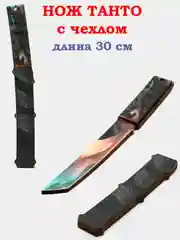 Фиолетовый нож деревянный Керамбит, Бабочка, Меч, Танто, Мачете, Кастет, Нунчаки
