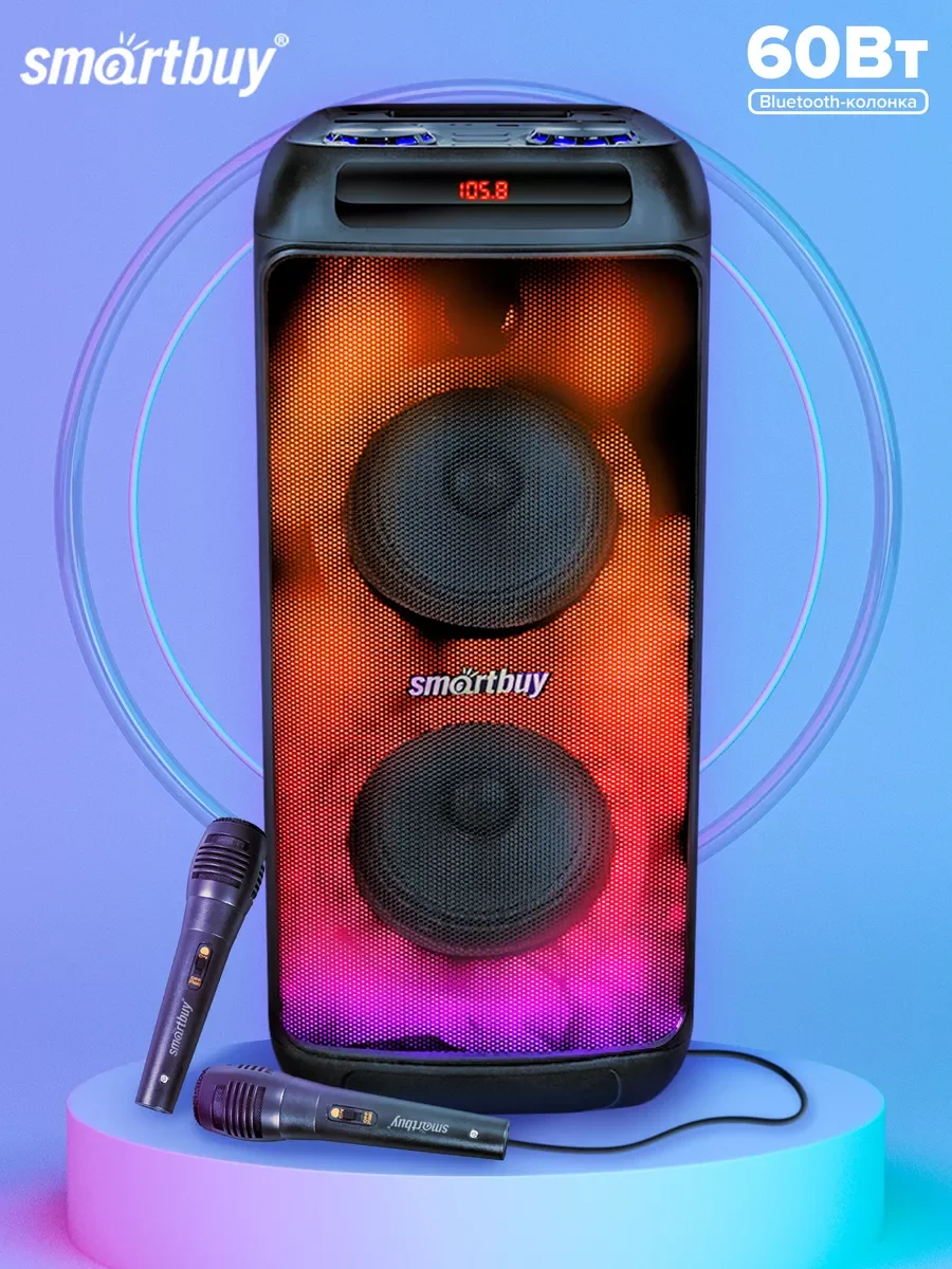 Колонка беспроводная Bluetooth с подсветкой SmartBuy Flamer, 60 Вт (USB/microSD/AUX/FM)