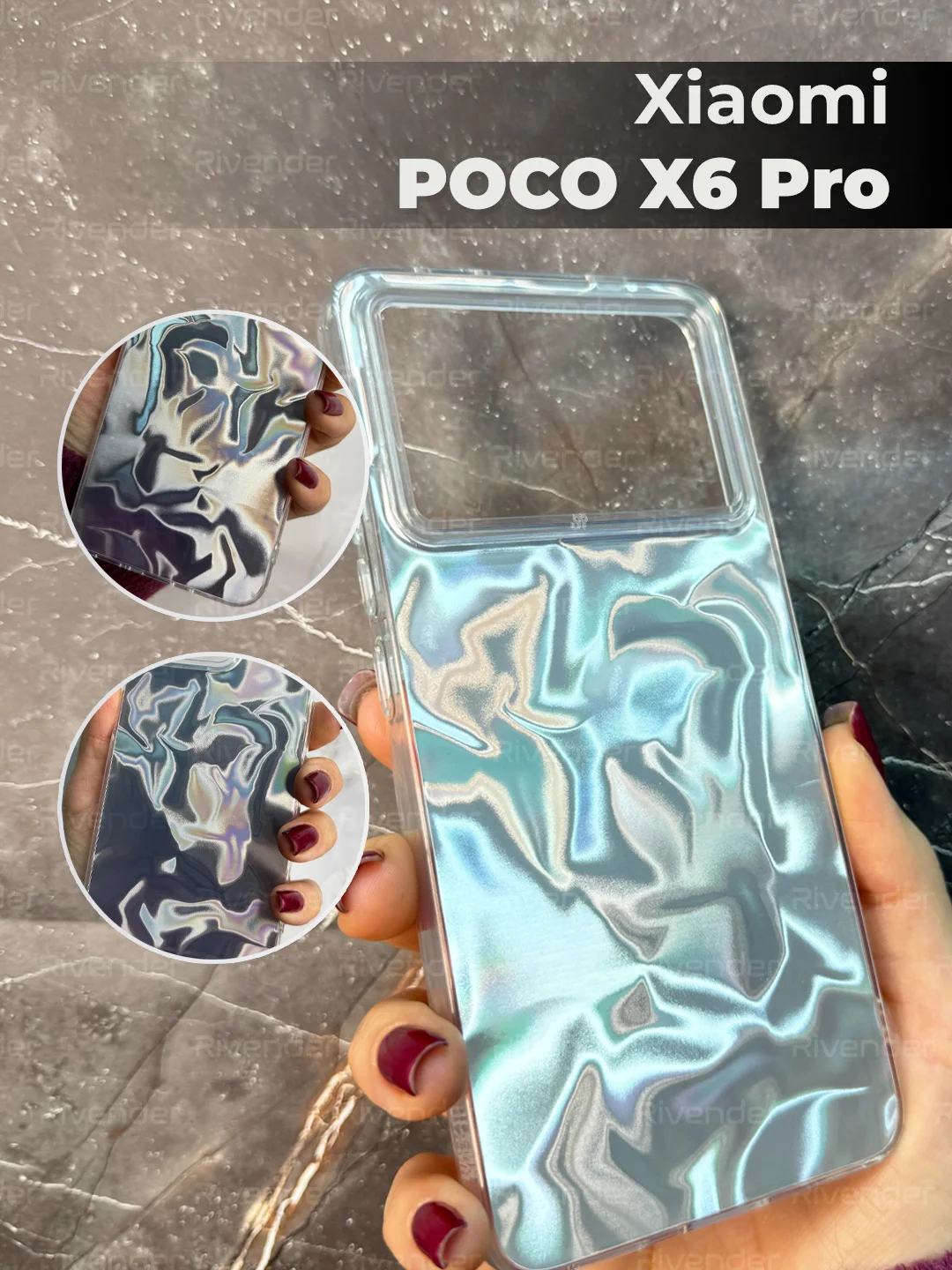 Серый металлик чехол для Xiaomi Poco X6 Pro (Сяоми Поко Х6 Про), переливающийся, с градиентом