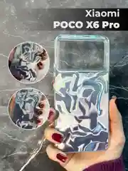 Серый металлик чехол для Xiaomi Poco X6 Pro (Сяоми Поко Х6 Про), переливающийся, с градиентом