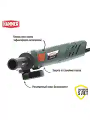 Болгарка / УШМ Hammer USM900D