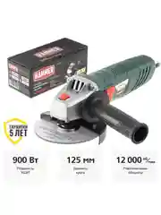 Болгарка / УШМ Hammer USM900D