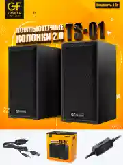 Черный колонки для компьютера GFPoWeR TS-01, 2.0, 6Вт, питание от USB