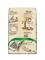 Рис Мистраль Жасмин, с красным киноа, 500 г