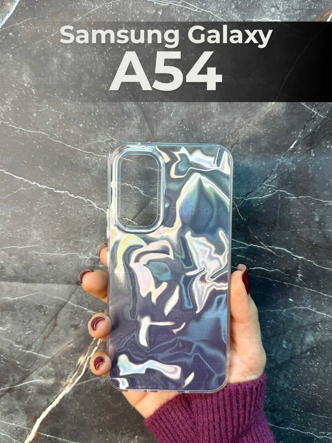 Серый металлик чехол для Samsung Galaxy A54 5G (Самсунг Галакси А54 5 Джи), переливающийся, с градиентом