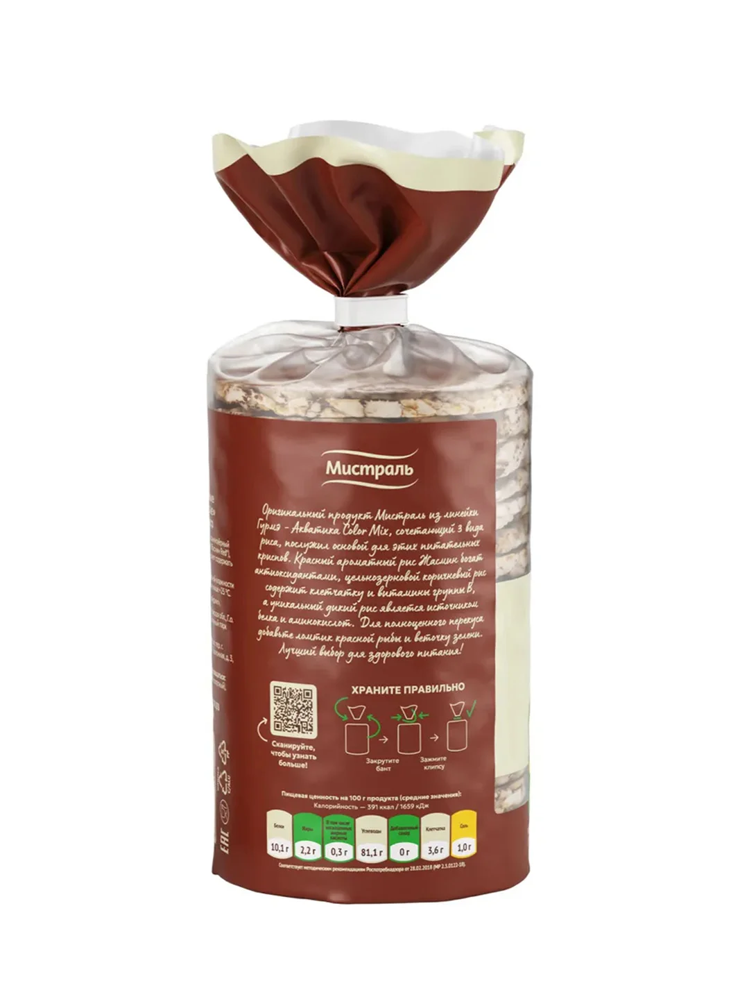 Криспы Мистраль Канадские, 100 г
