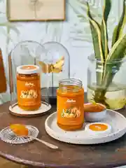 Конфитюр DARBO Абрикос, 80 % фруктов, 250 г