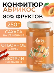 Конфитюр DARBO Абрикос, 80 % фруктов, 250 г