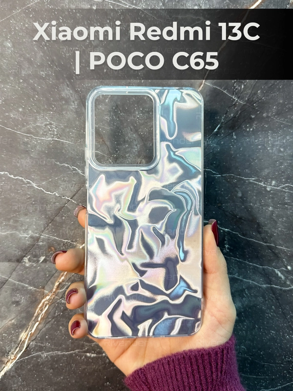 Чехол Xiaomi Redmi 13C / Poco C65 (Сяоми Редми 13С 4Джи Поко С65) переливающийся, градиент