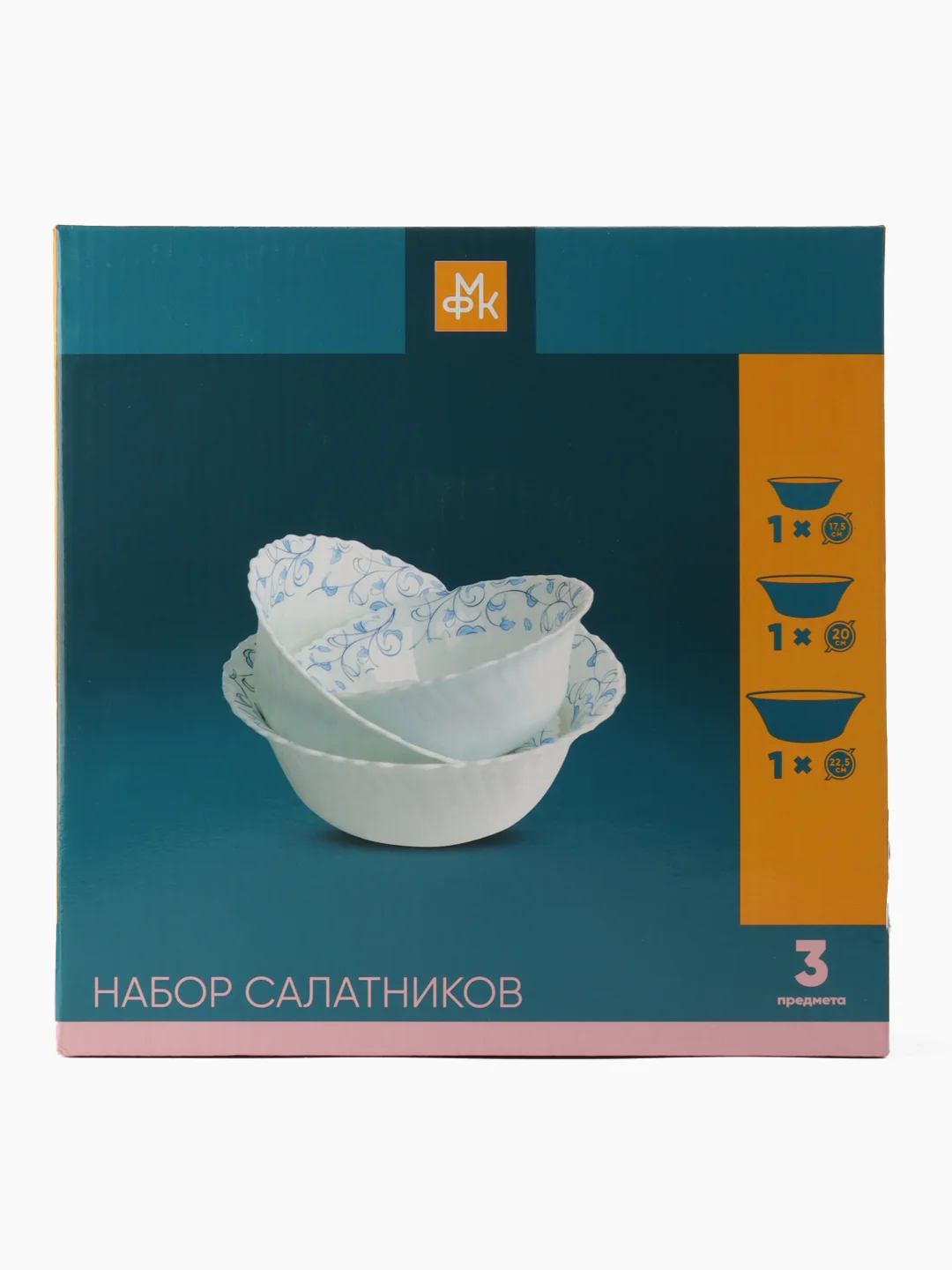 Набор салатников "АНГЛИЙСКАЯ РОЗА" 3 пр.: салатник 17,5 см, 20 см, 22,5 см