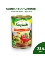 Оливки BONDUELLE, со сладким перцем, 300 г