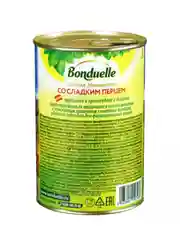 Оливки BONDUELLE, со сладким перцем, 300 г