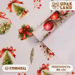 Конфетный упаковочная бумага, новогодняя, 70 х 100 см
