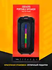 Индиго колонка Bluetooth с LED-подсветкой ZQS 16Вт (USB/SD/AUX/FM)