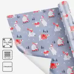 Конфетный упаковочная бумага, новогодняя, 70 х 100 см
