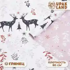 Конфетный упаковочная бумага, новогодняя, 70 х 100 см