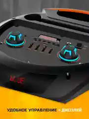 Тёмно-серый колонка Bluetooth с LED-подсветкой ZQS 80Вт (USB/SD/AUX/FM) + микрофон/пульт