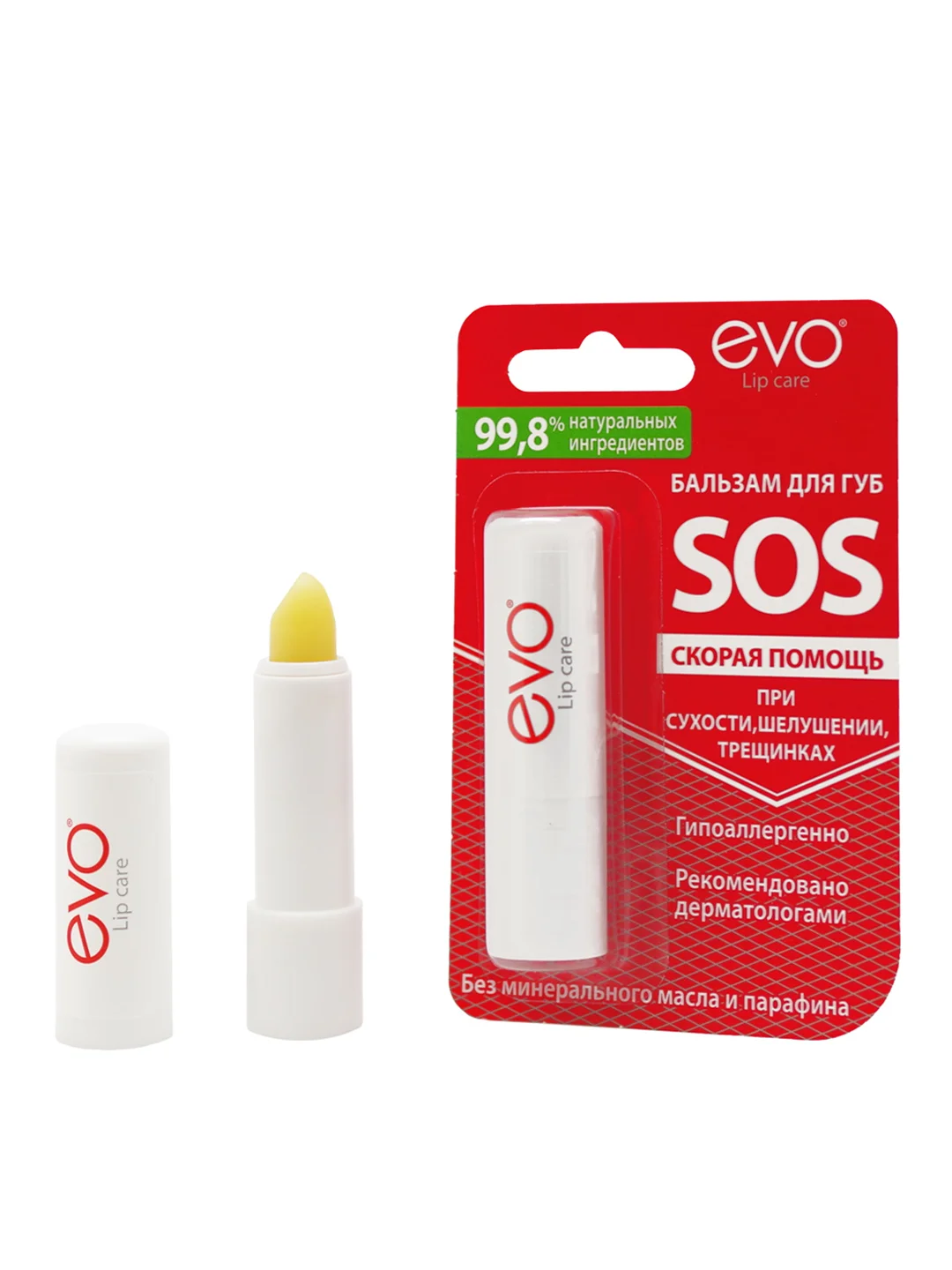 Бальзам для губ EVO SOS, 2,8 г.