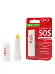 Бальзам для губ EVO SOS, 2,8 г.