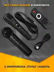 Серый колонка Bluetooth с LED-подсветкой ZQS 40Вт (USB/SD/AUX/FM) колёсики/ручка + микрофон/пульт