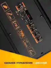 Разноцветный колонка Bluetooth с LED-подсветкой ZQS 40Вт (USB/SD/AUX/FM) колёсики/ручка + микрофон/пульт