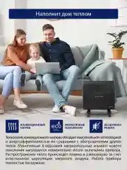 Черный конвекционный обогреватель STINGRAY ST-CH1020A с креплением для настенного монтажа