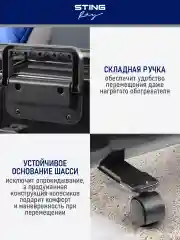 Черный конвекционный обогреватель STINGRAY ST-CH1029A черный