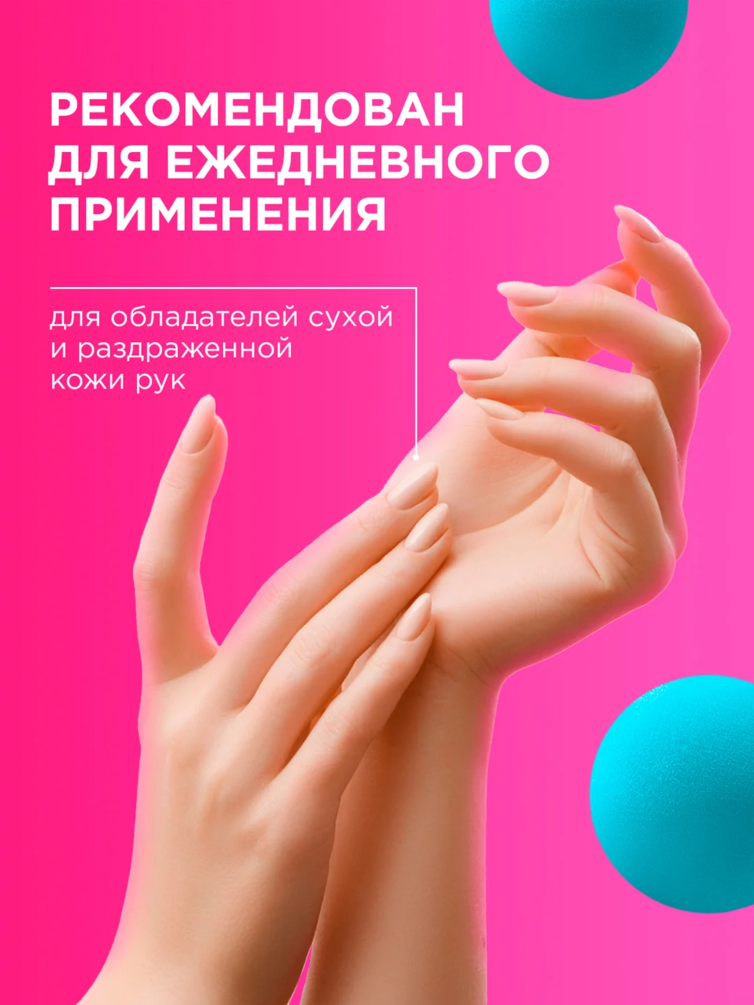 Подарочный набор MY MUSE антицеллюлитый скраб, крем и гель для душа