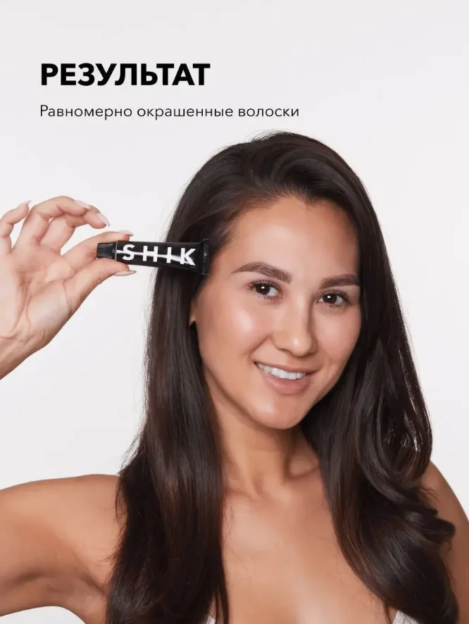 Краска для бровей и ресниц SHIK cosmetics, 15 мл