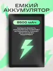 Серый планшет EGO PAD ES10, 5G LTE, планшетный компьютер с клавиатурой