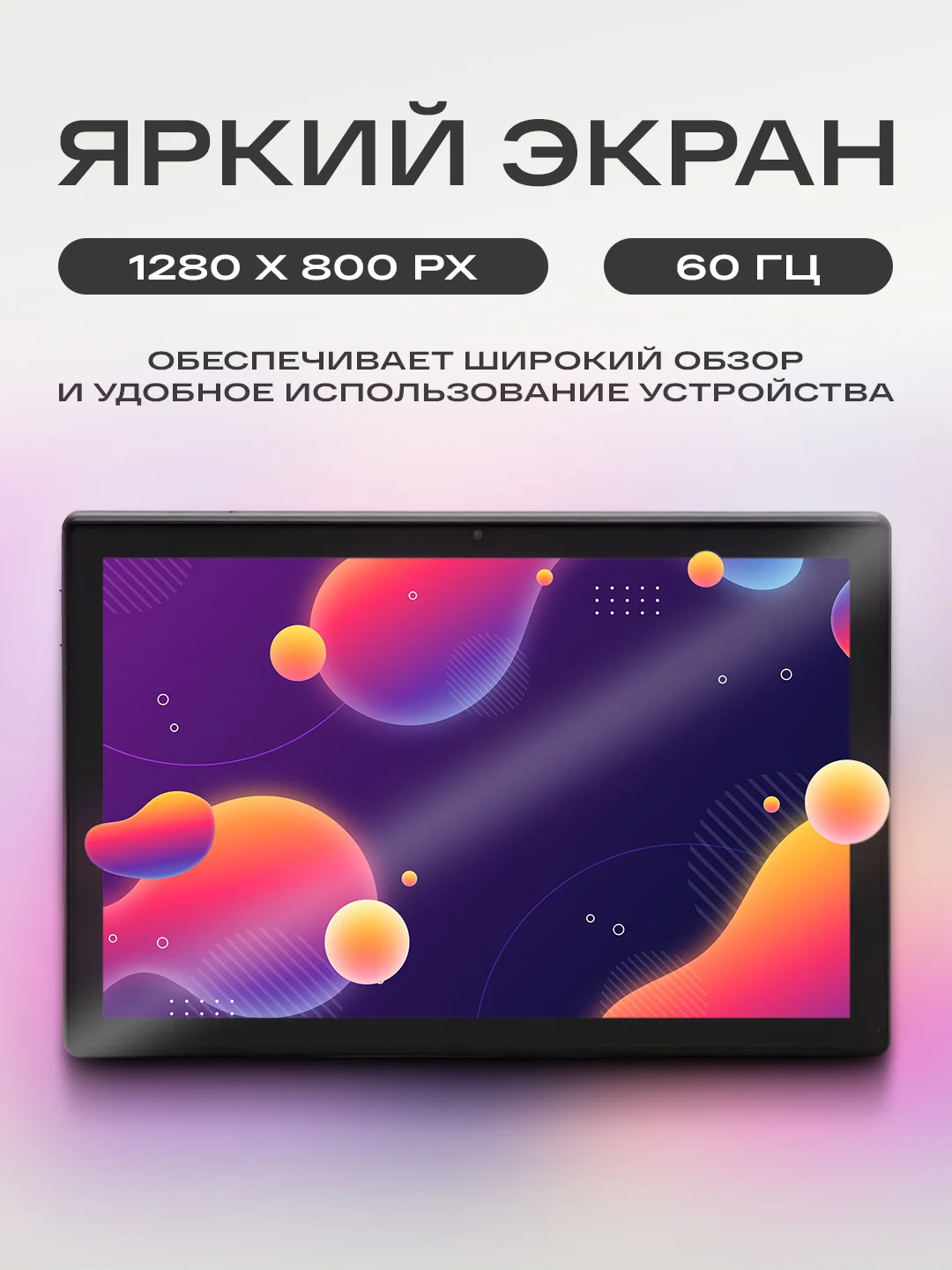 Серый планшет EGO PAD ES10, 5G LTE, планшетный компьютер с клавиатурой