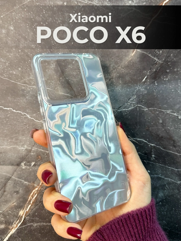 Чехол для Xiaomi Poco X6 (Сяоми Поко Х6), переливающийся, с градиентом