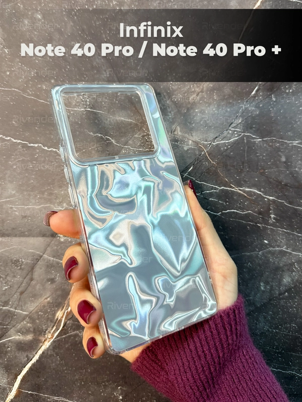 Чехол Infinix NOTE 40 Pro / NOTE 40 Pro+ PLus (Ноут 40 Про), переливающийся, с градиентом