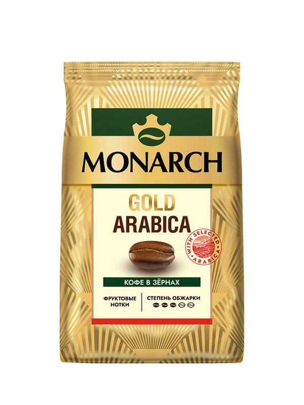 Кофе в зернах MONARCH GOLD ARABICA натуральный,жареный,  800г