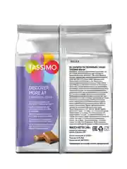 Горячий шоколад капсульный Tassimo Milka Chocolate, для системы Tassimo, 8 шт